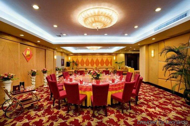 City Hotel Fo-šan Restaurace fotografie